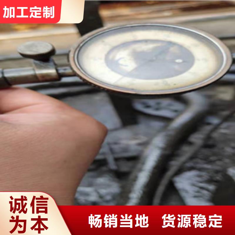 （江泰）20#无缝方管质量过硬