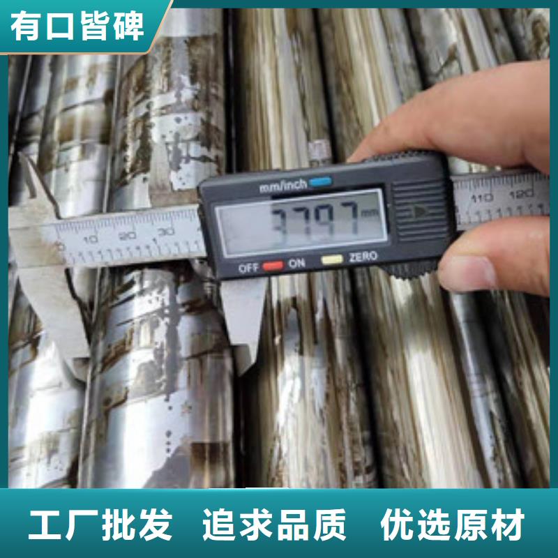 （江泰）Q345B无缝钢管量大包邮