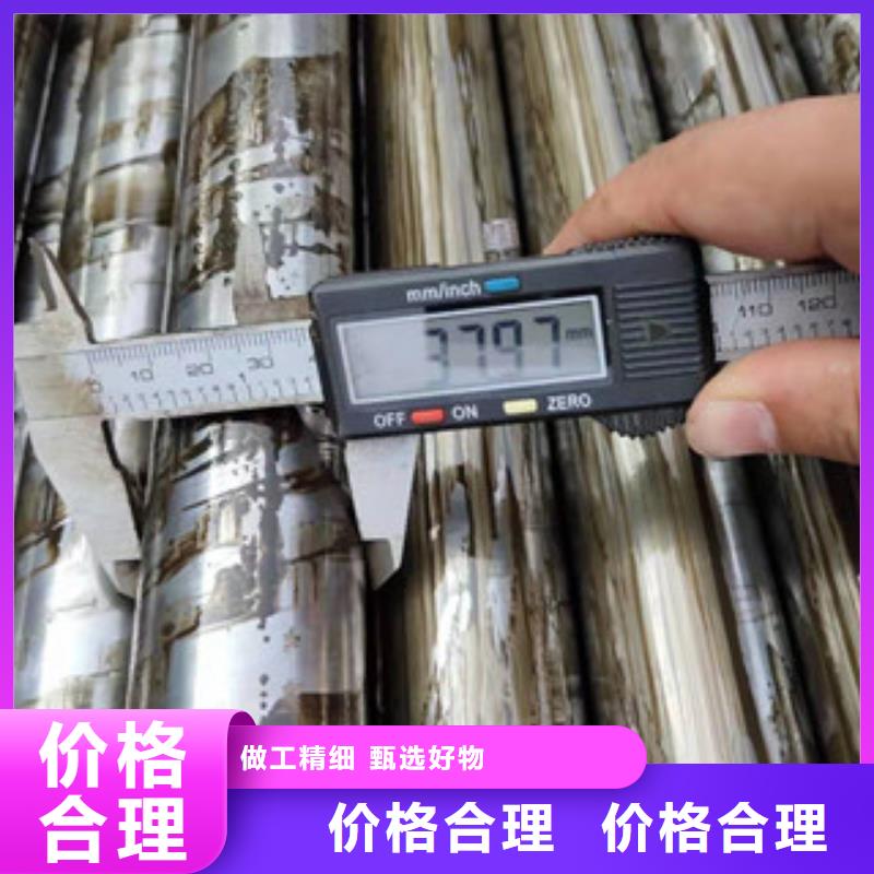 (江泰)15crmog无缝钢管、(江泰)15crmog无缝钢管生产厂家-型号齐全