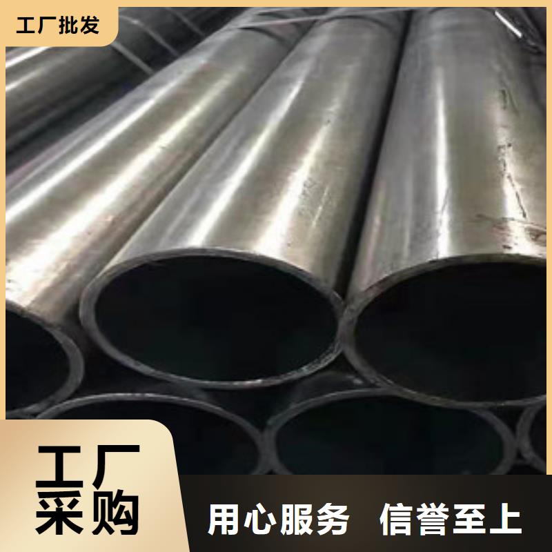 (江泰)15crmog无缝钢管、(江泰)15crmog无缝钢管生产厂家-型号齐全