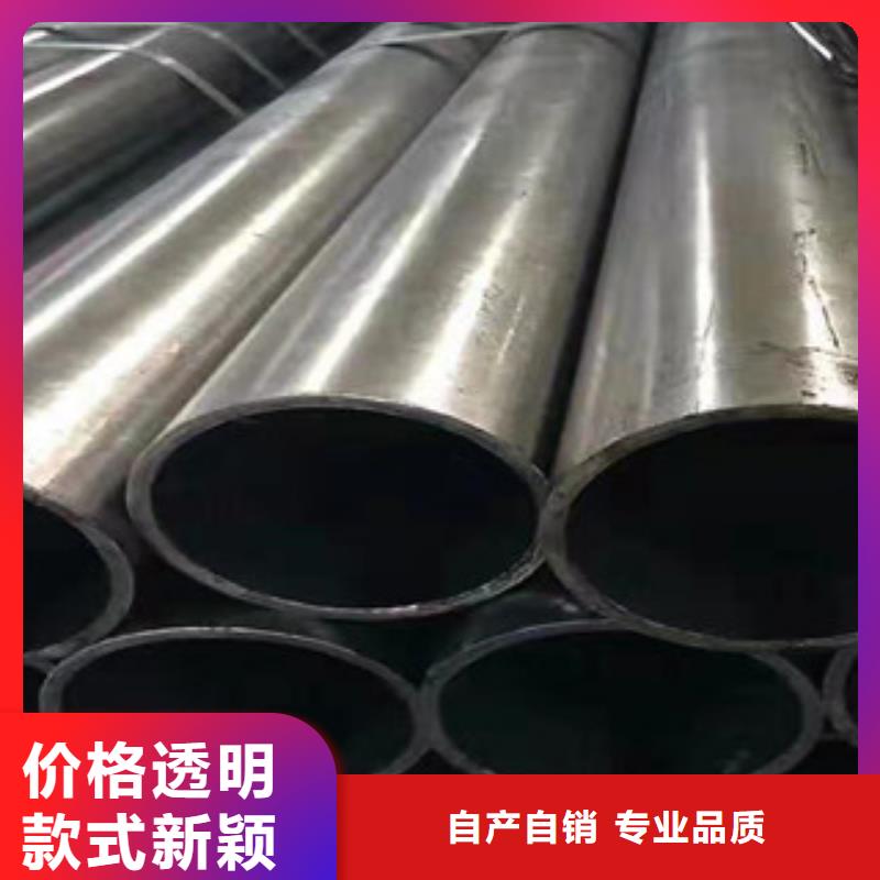 Q345B精密钢管品种齐全的厂家