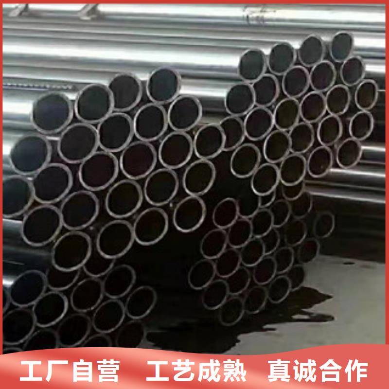 价格合理的(江泰)15crmog无缝钢管生产厂家