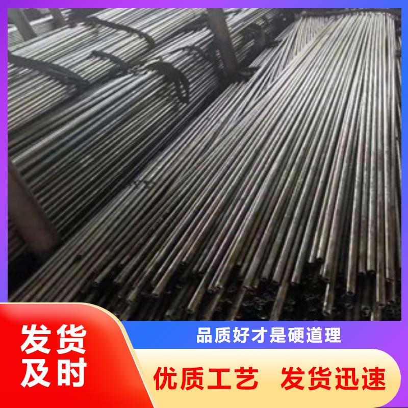 (江泰)15crmog无缝钢管、(江泰)15crmog无缝钢管生产厂家-型号齐全