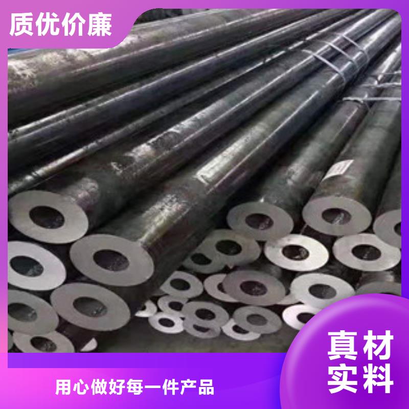 （江泰）Q345B无缝钢管量大包邮