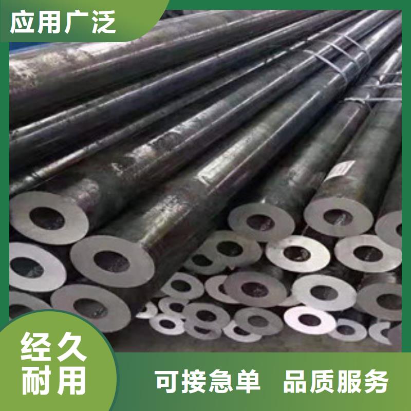 (江泰)Q345B无缝钢管量大包邮