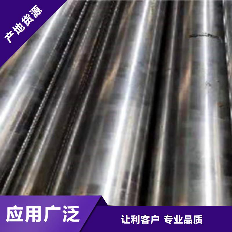 价格合理的(江泰)15crmog无缝钢管生产厂家