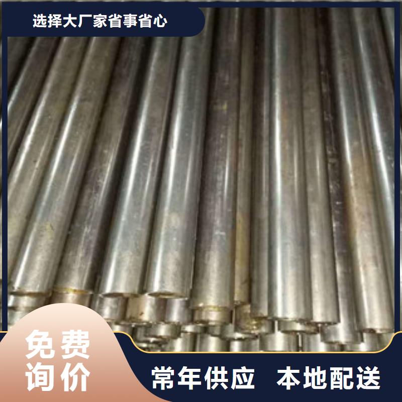 (江泰)Q345B无缝钢管量大包邮