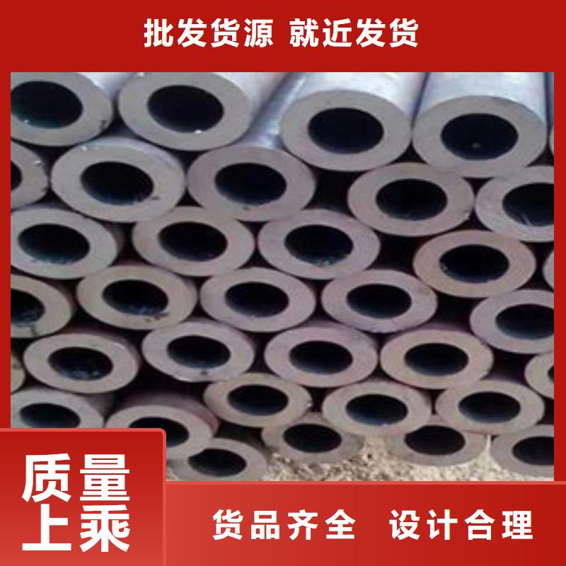 价格合理的(江泰)15crmog无缝钢管生产厂家