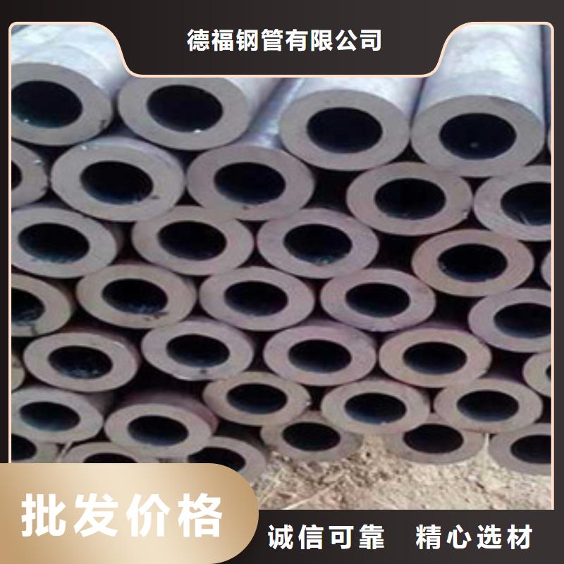 (江泰)Q345B无缝钢管量大包邮