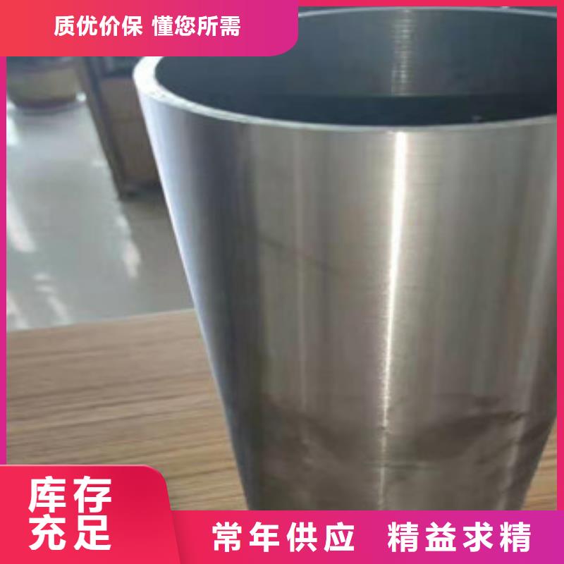 (江泰)Q345B无缝钢管量大包邮