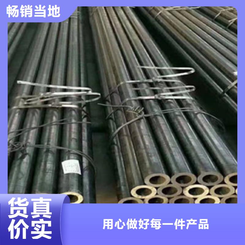 价格合理的(江泰)15crmog无缝钢管生产厂家