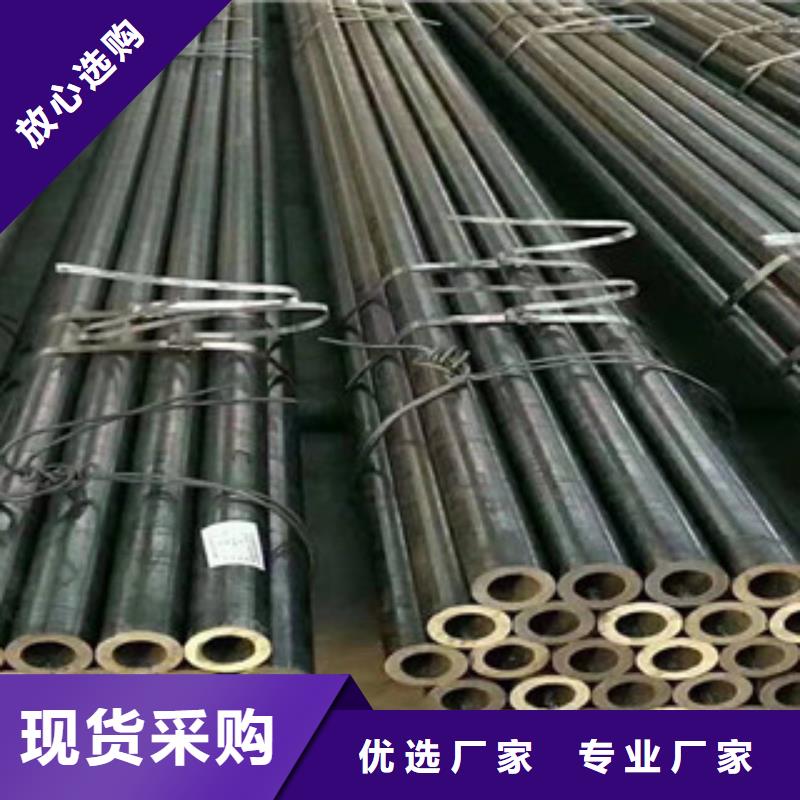 (江泰)P11无缝钢管厂家-认准江泰钢材有限公司