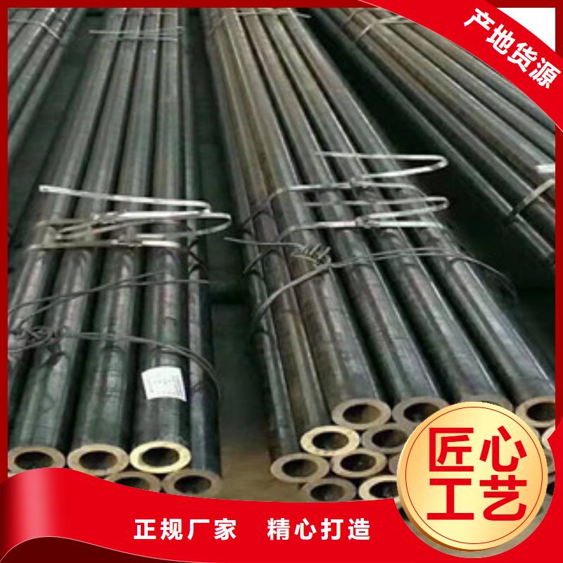 (江泰)Q345B无缝钢管量大包邮
