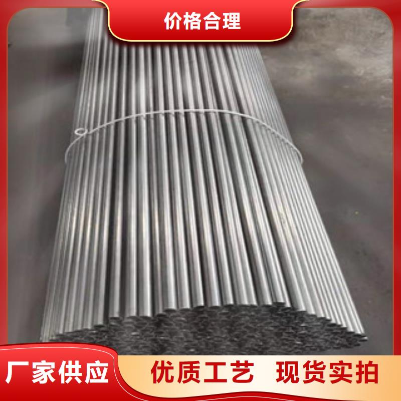 （江泰）15crmog无缝钢管、（江泰）15crmog无缝钢管生产厂家-型号齐全