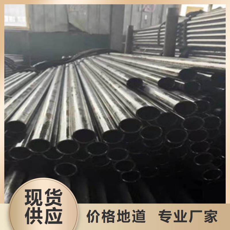 (江泰)P11无缝钢管厂家-认准江泰钢材有限公司