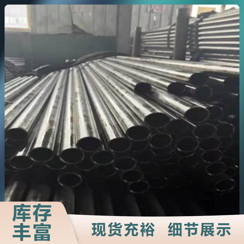 (江泰)Q345B无缝钢管量大包邮