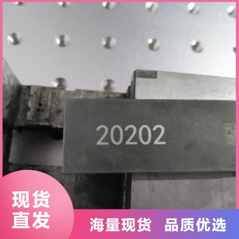 激光打标机-木板画激光雕刻机保障