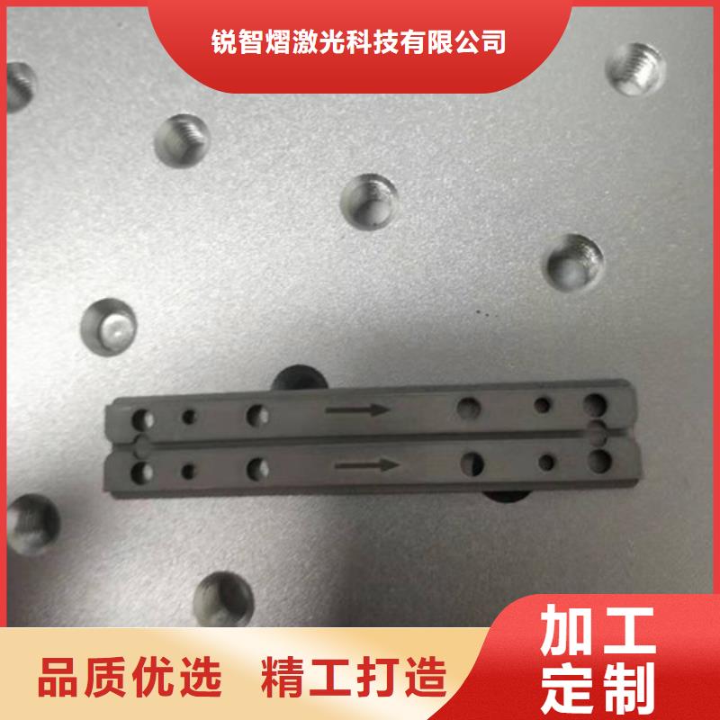 激光打标机-木板画激光雕刻机保障