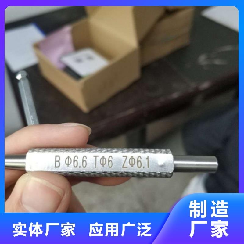 激光打标机激光镭雕机销售源头厂家经验丰富