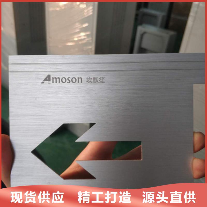 激光打标机-木板画激光雕刻机保障
