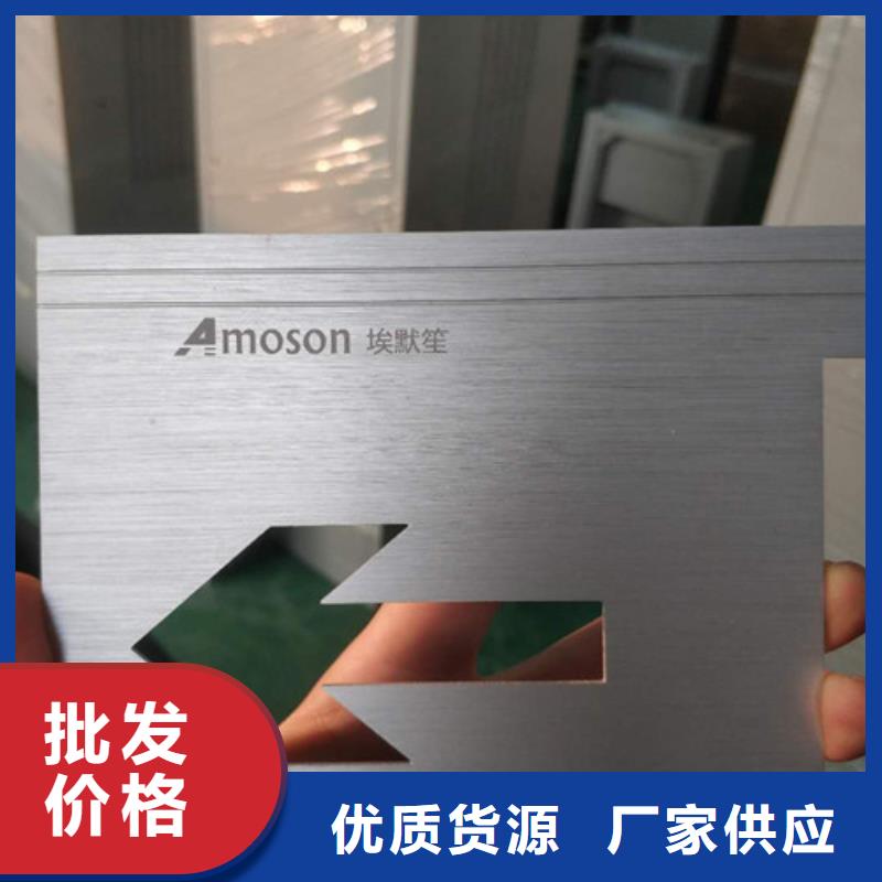 激光打标机激光切割机值得买