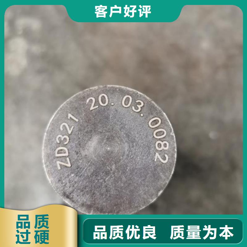 口罩打码机厂家直销