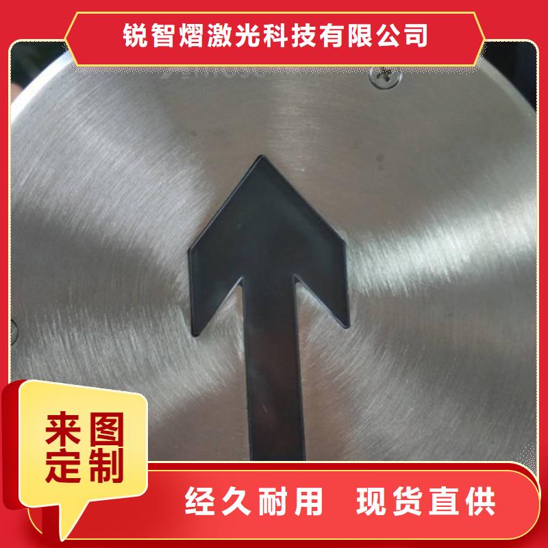 激光打标机镭雕打码机做工细致