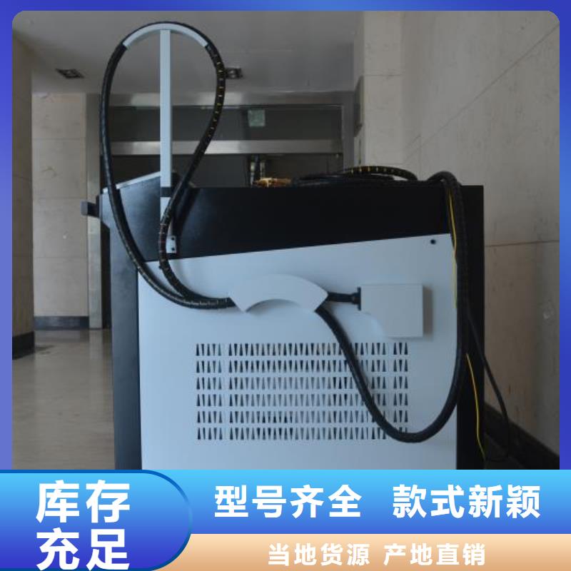 激光焊接机,光纤激光打标机厂原厂制造