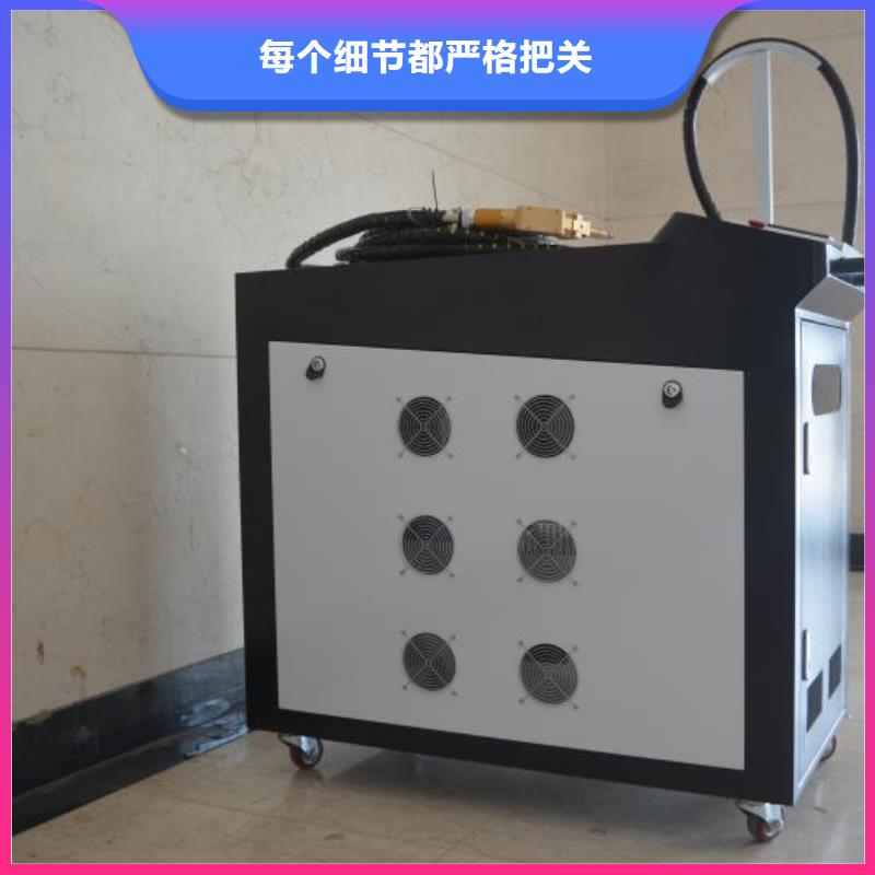 激光焊接机,光纤激光打标机厂原厂制造