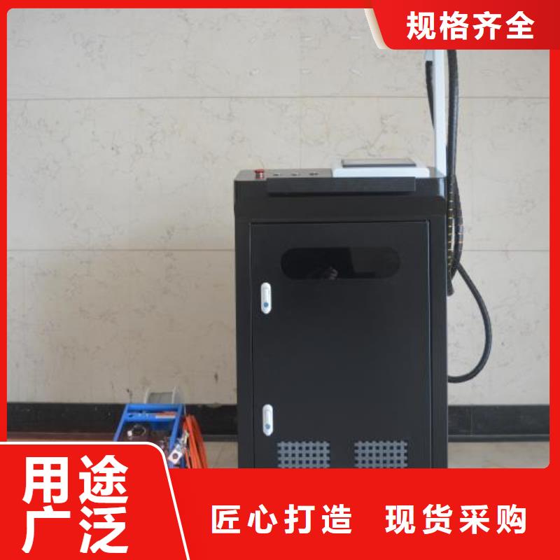 激光焊接机,光纤激光打标机厂原厂制造
