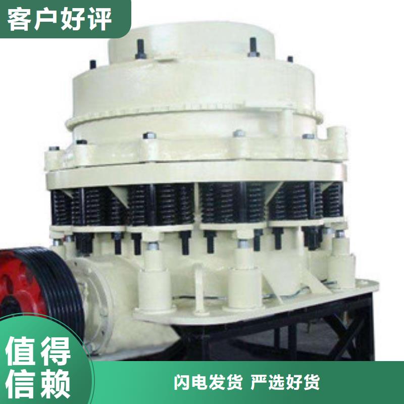 破碎机_制砂机源头厂家来图定制