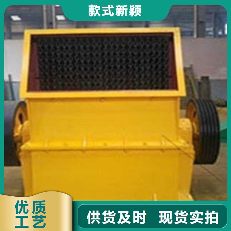 破碎机_制砂机源头厂家来图定制