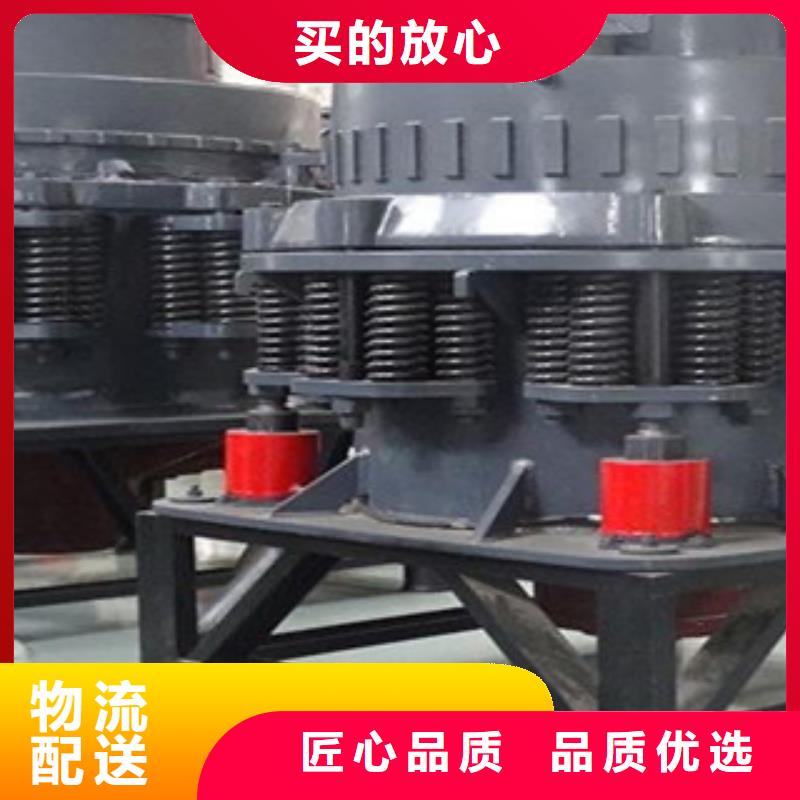 破碎机_制砂机源头厂家来图定制