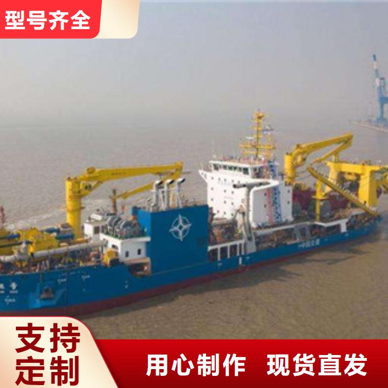 挖泥船价格型号
