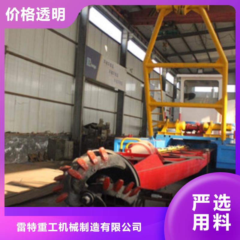 挖泥船价格型号