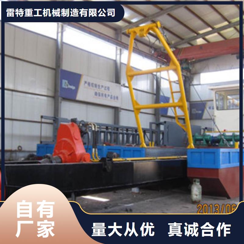 挖泥船价格型号