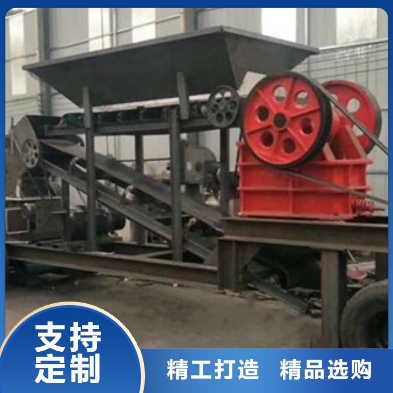 移动破碎站圆锥破用心制造