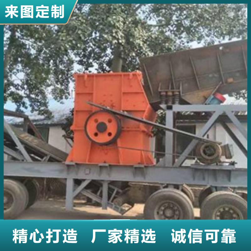 移动破碎站圆锥破用心制造