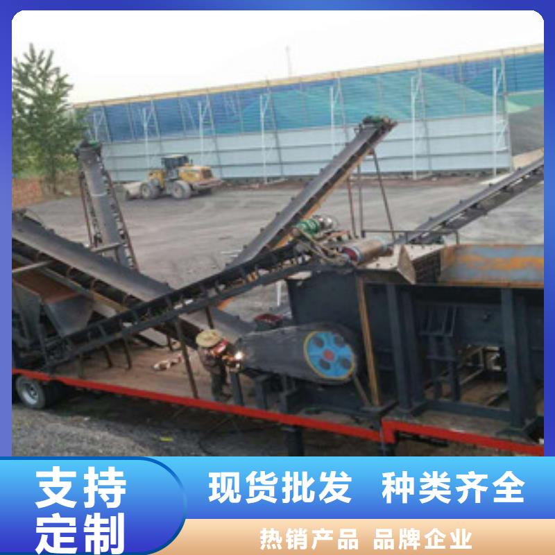 移动破碎站圆锥破用心制造