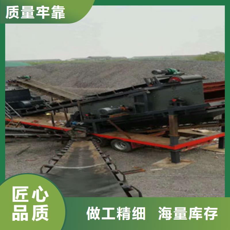移动破碎站圆锥破用心制造
