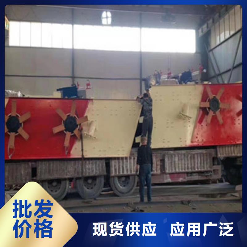 振动筛破碎机现货快速采购