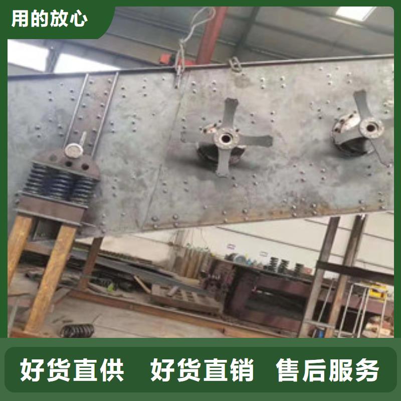 振动筛破碎机现货快速采购