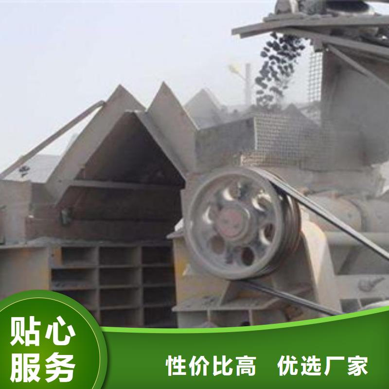 【制砂机】,破碎机畅销本地同城品牌