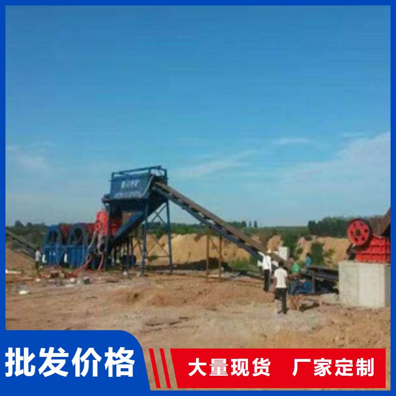 【制砂机】,破碎机畅销本地同城品牌