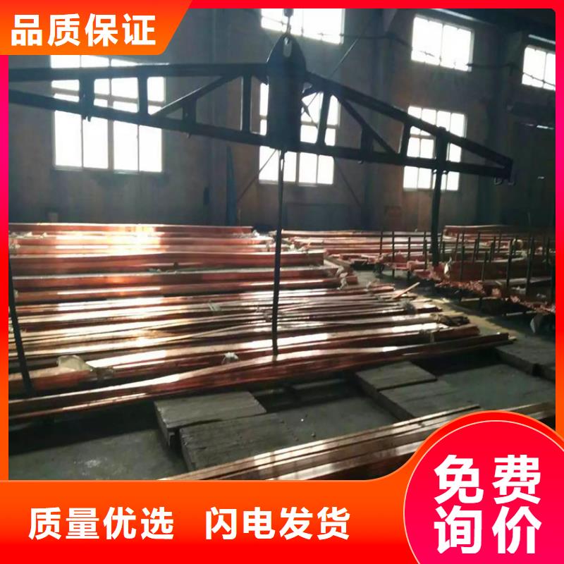 紫铜排产品性能