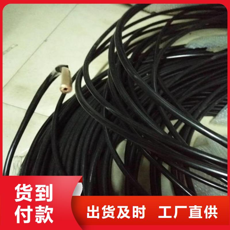 紫铜管铜绞线为您提供一站式采购服务