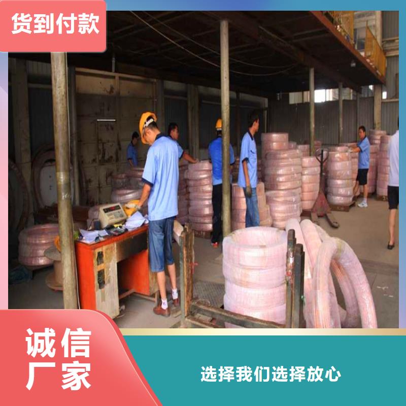 紫铜管紫铜板供应采购