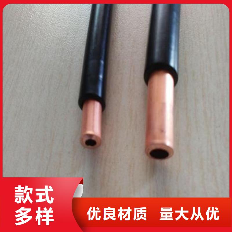 紫铜管铜绞线为您提供一站式采购服务