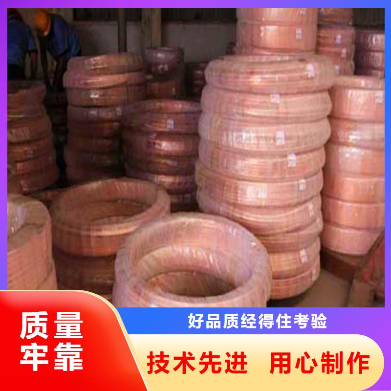 紫铜管追求细节品质