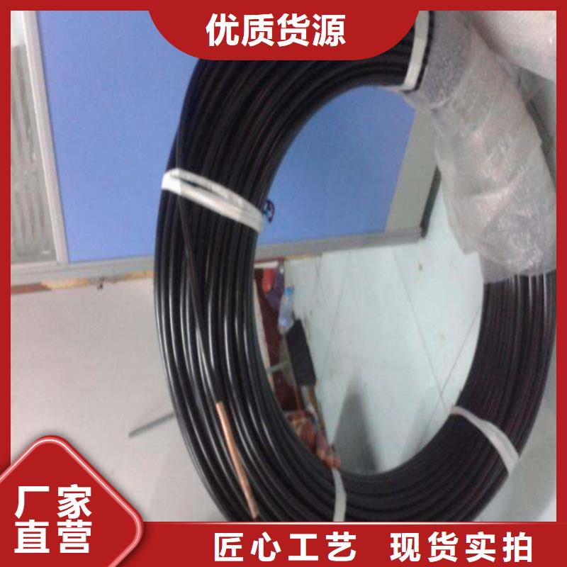 紫铜管追求细节品质